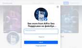 AiPro Seo ��������� �� ������� �������� �����