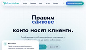 CloudVision.bg � ��������� �� �������, ������ �������� � ����������